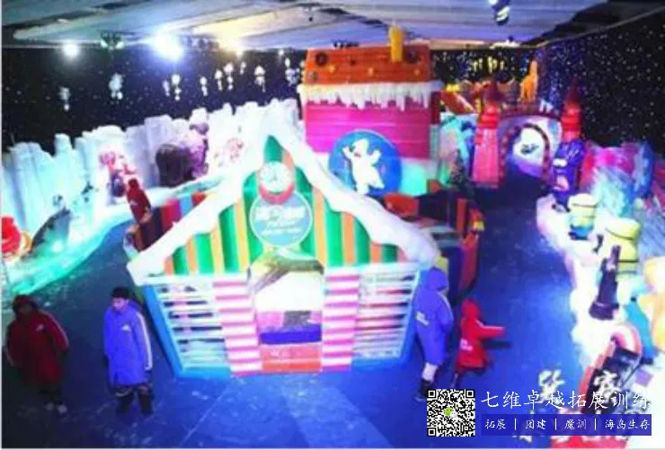 为什么智能穿戴设备对篮球运动员发展重要_1