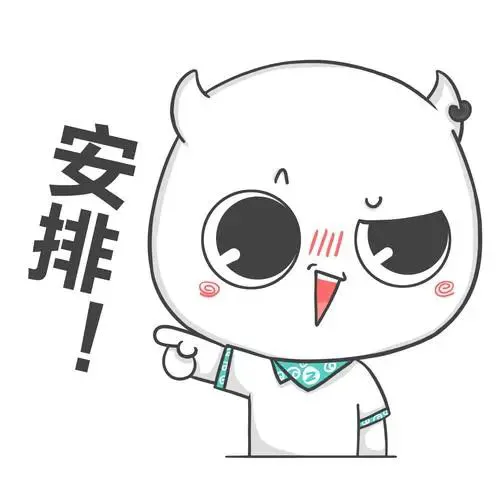 如何通过篮球表演赛制定有效的训练计划_1